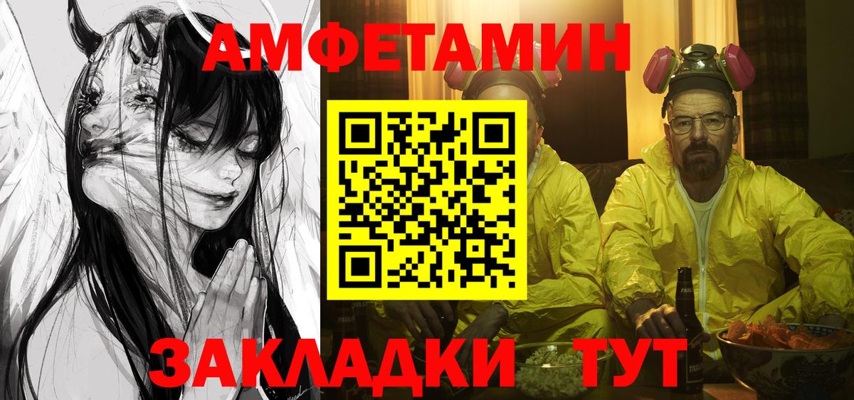 ГАШ Верхний Уфалей