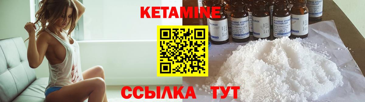 МЕФ кристаллы  А ПВП СК кристаллы  Вход с VPN  Гашиш  Верхний Уфалей  Cocaine  МАРИХУАНА 