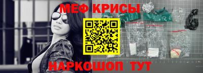 бошки Кумертау