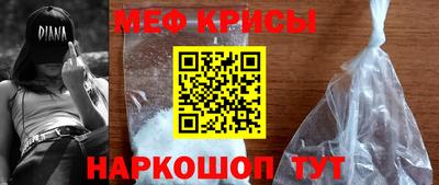 эйфоретик Кулебаки