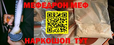 эйфоретик Кулебаки