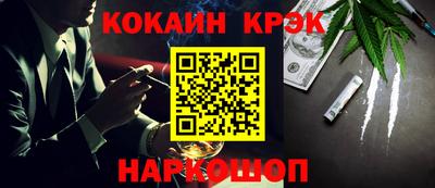 mix Кунгур