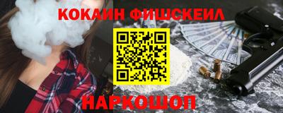 mix Кунгур