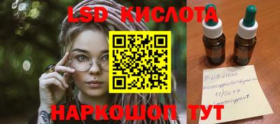 бошки Кумертау