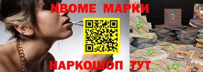 mix Кунгур