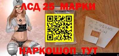 бошки Кумертау