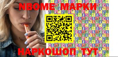 mix Кунгур