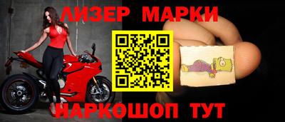эйфоретик Кулебаки