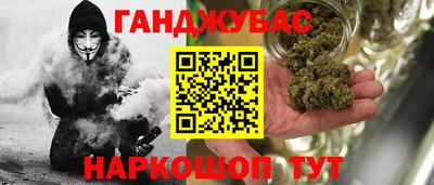 эйфоретик Кулебаки