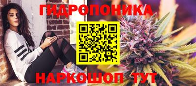 бошки Кумертау