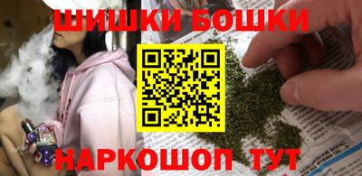 эйфоретик Кулебаки