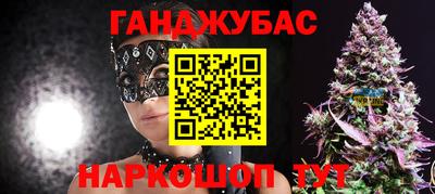 mix Кунгур