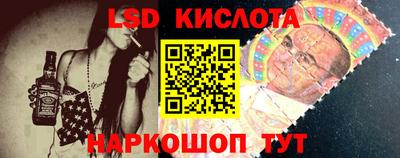бошки Кумертау