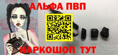 эйфоретик Кулебаки