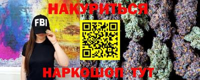 эйфоретик Кулебаки