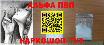 эйфоретик Кулебаки