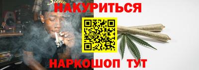 mix Кунгур