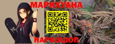 эйфоретик Кулебаки