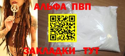 mix Кунгур