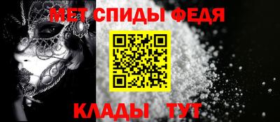 эйфоретик Кулебаки