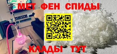 mix Кунгур