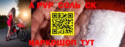 mix Кунгур