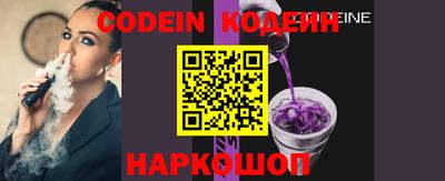 бошки Кумертау