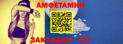 бошки Кумертау