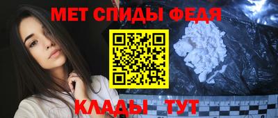 mix Кунгур