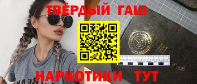 эйфоретик Кулебаки