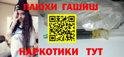 mix Кунгур