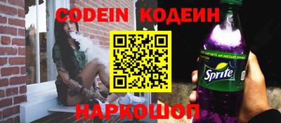 бошки Кумертау